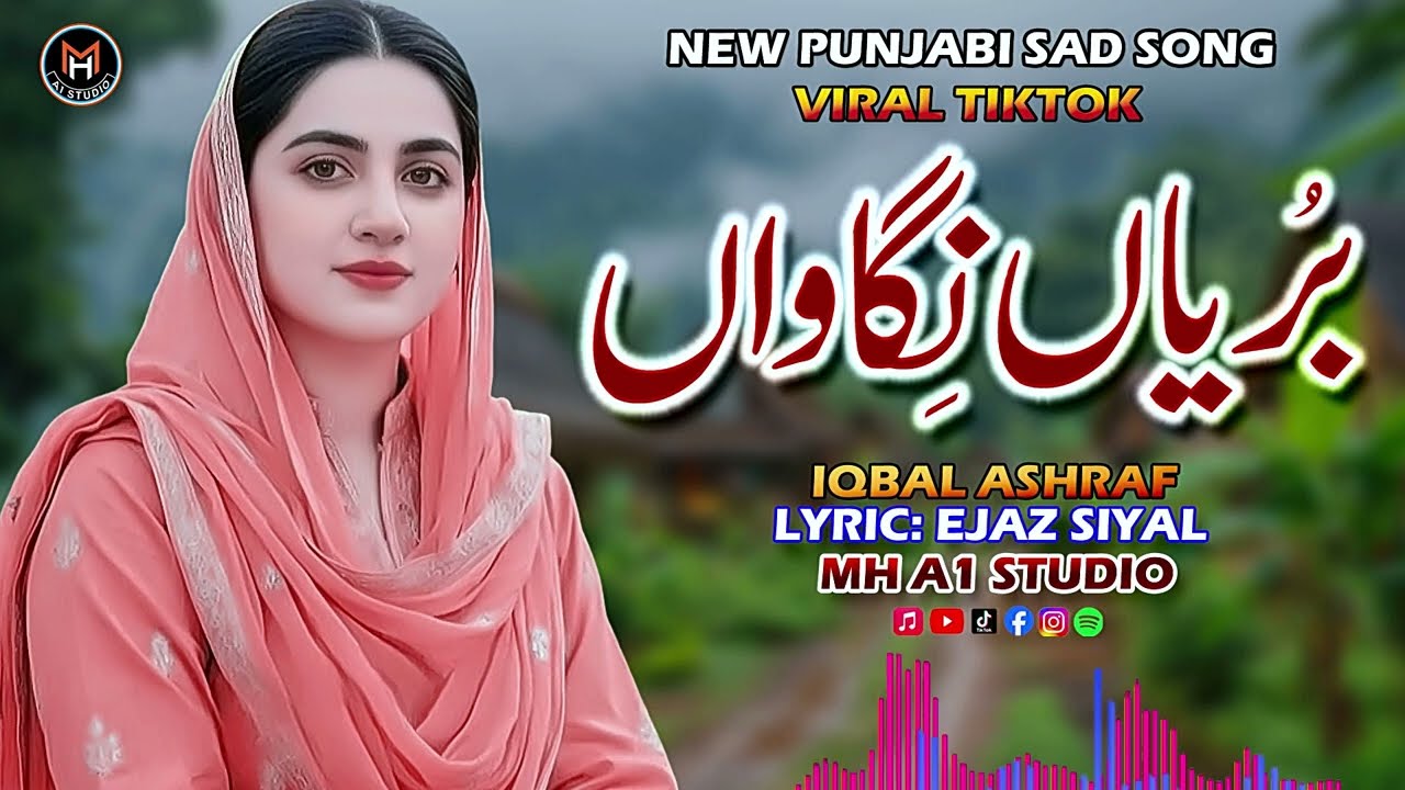 Buriyan Nigawan | New Viral Song | Trending Song 2026 | Latest Sad Songs | Iqbal Ashraf
