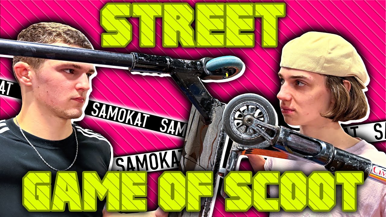 The most epic Game of Scoot | Denspot VS Sickmaksim