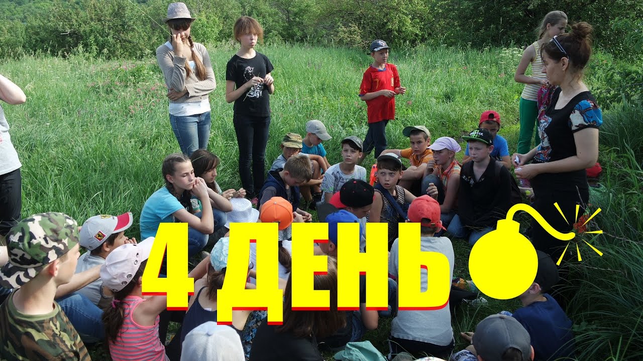 Манаим 2016 