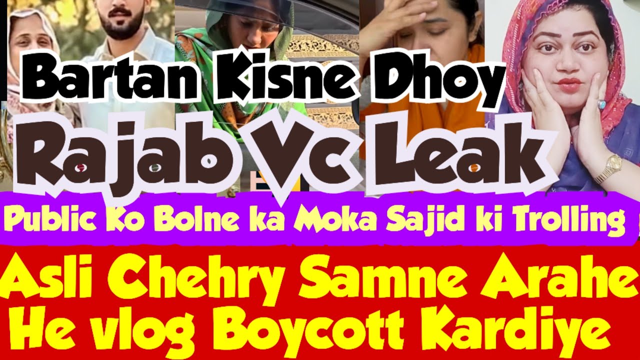 Asli Chehry Samne Arahe He😲Sajid Ne Public ko moka Dedia😨Rajab VC Leak Sb Btadia😱