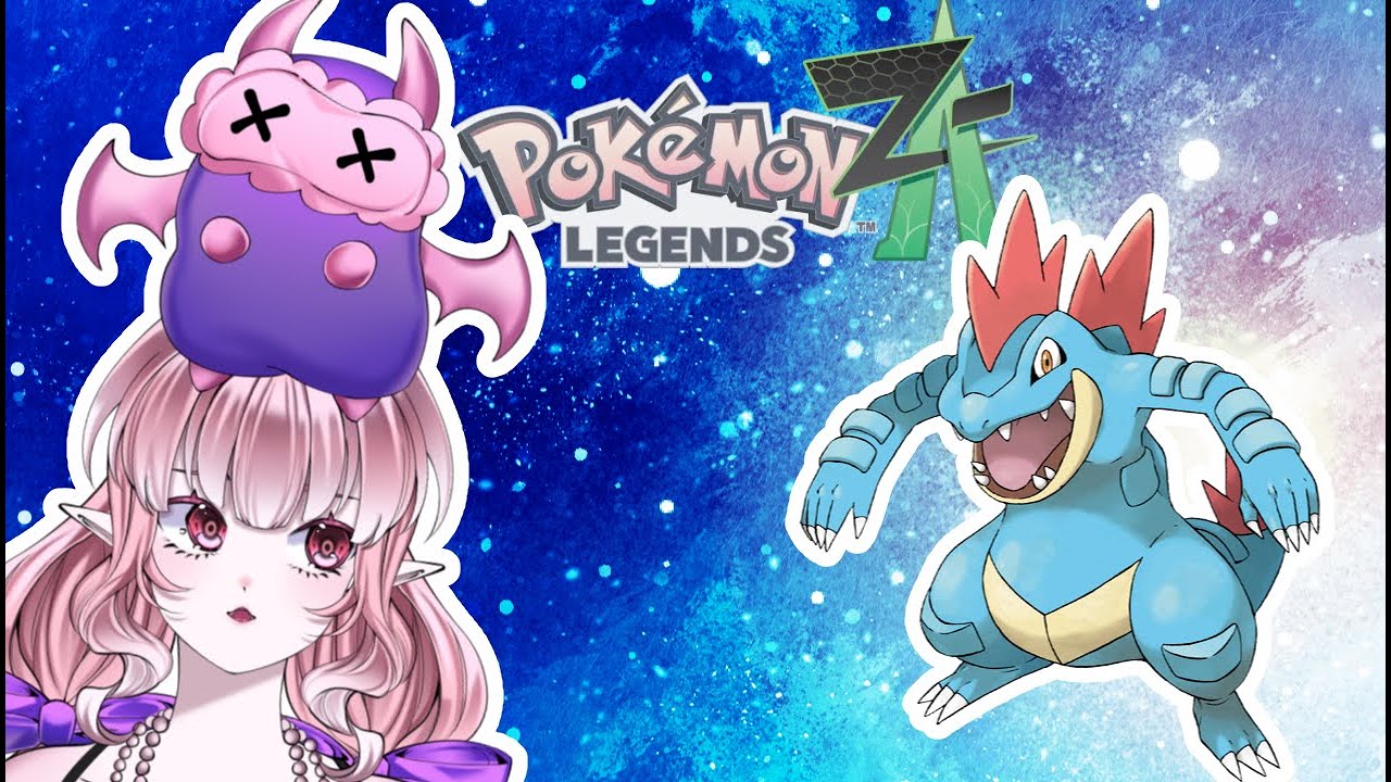 Why is Feraligatr's official art so stanced up?? Pokémon Legends Z-A - VTuber Stream