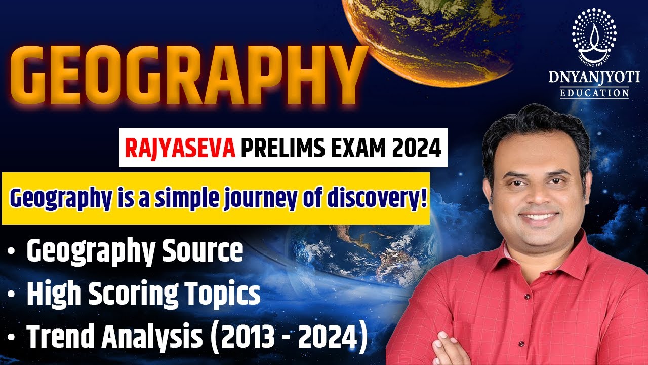 MPSC Rajyaseva 2025 Geography Trend Analysis | Best English Medium Batch Preparation for Success