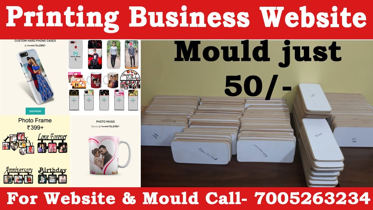 Sublimation mobile cover mould and Ready made Printing Business website for sell
