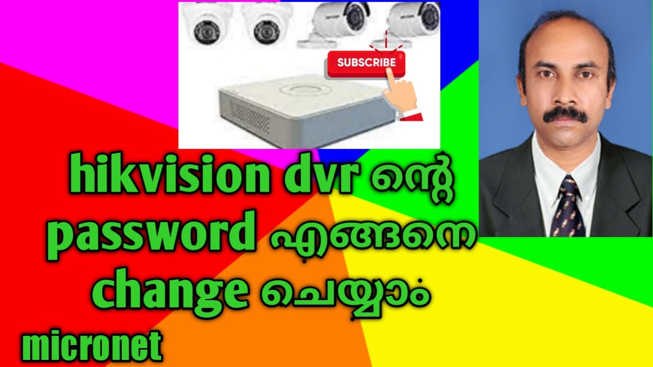 how to change  hikvision dvr password