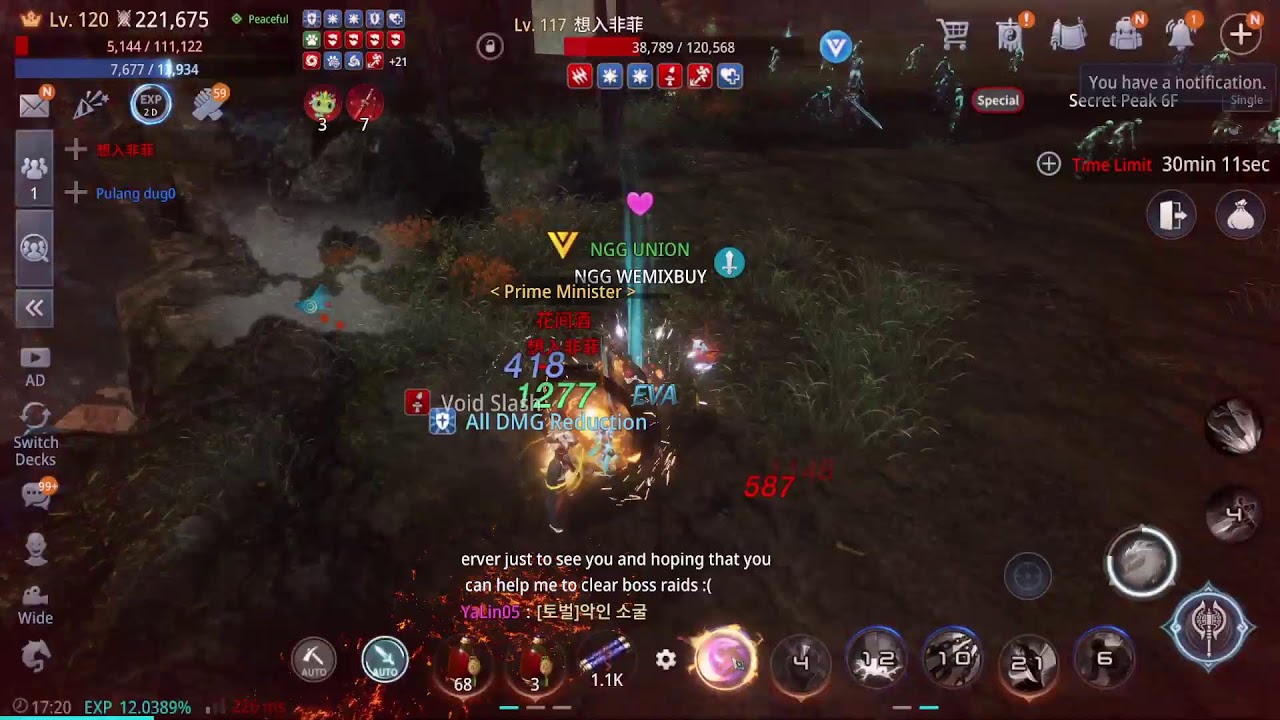 [Mir4 Global] 240K  WemixBUY  VS 248K 130LV China Warrior]