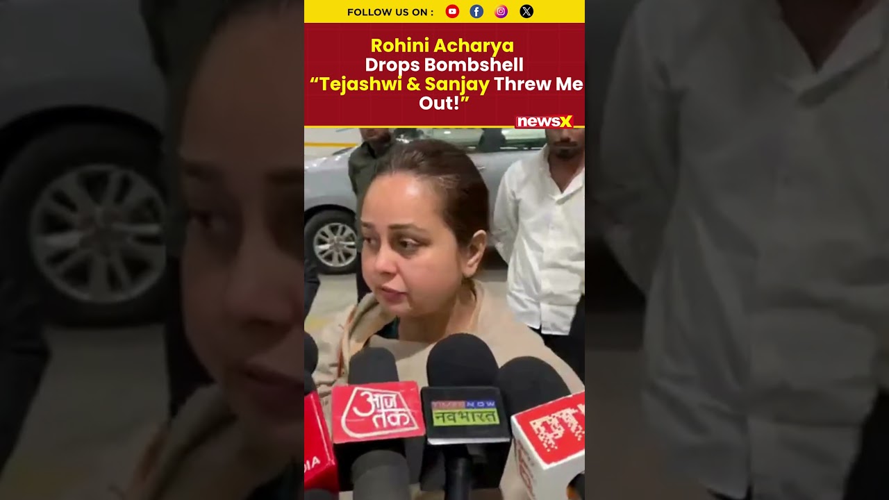 Rohini Acharya&rsquo;s Shock Claim: &ldquo;Tejashwi&rsquo;s Team Threw Me Out&nbsp;of&nbsp;the&nbsp;Family&rdquo;