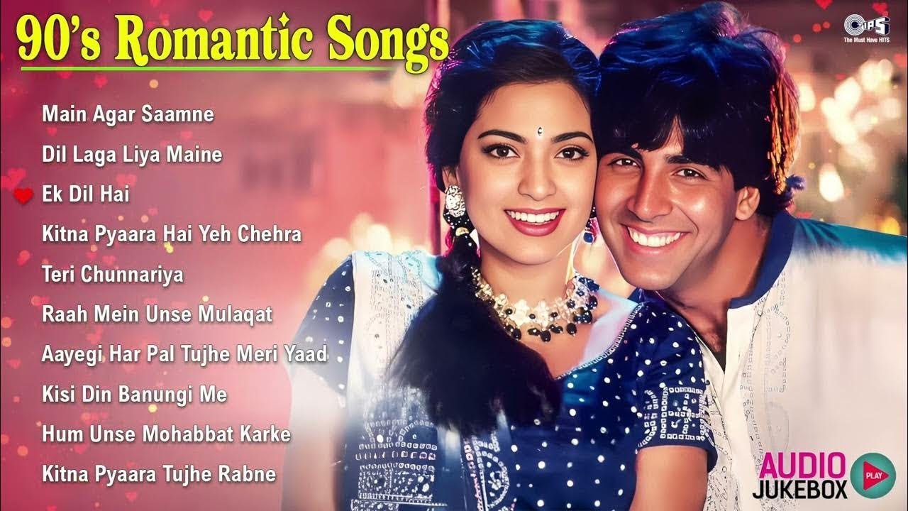 90s पुराने सुनहरे गाने | 90s Hits Hindi Songs | 90s Love Songs | 90s Songs Hindi |Old Songs Playlist