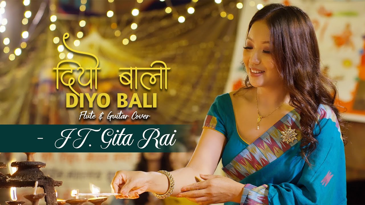 Diyo Bali ft. Gita Rai | Flute cover - Nagendra Rai & Bal Krishna Sewacharya