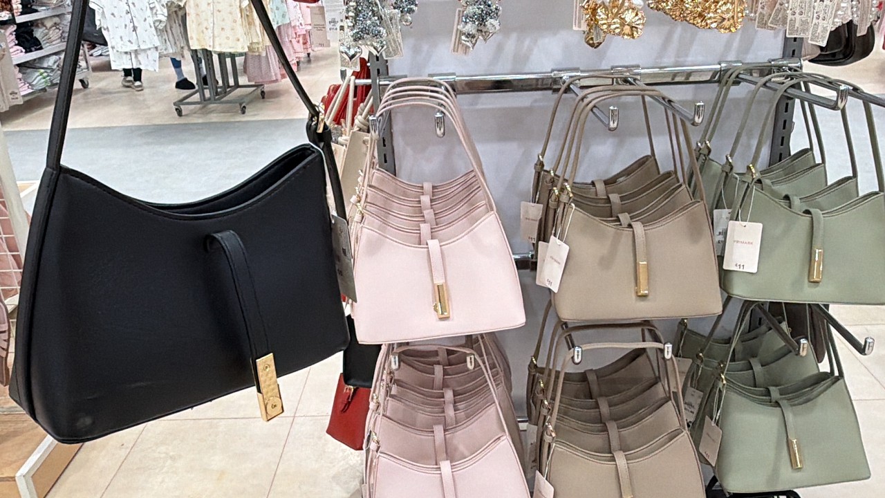 Primark Women's Bags and Luggage New Collection 2026 | 26 February