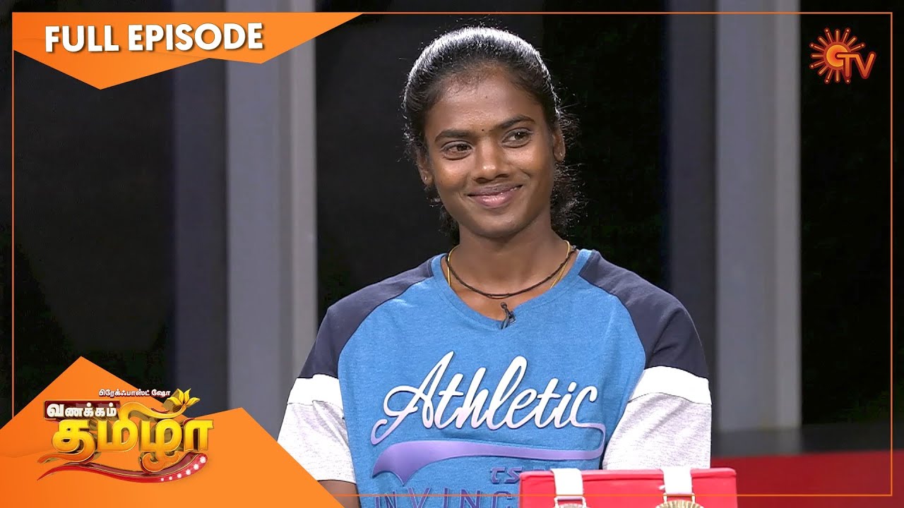 Vanakkam Tamizha with Athlete Dhanalakshmi | Full Show | 02 April | SunTV