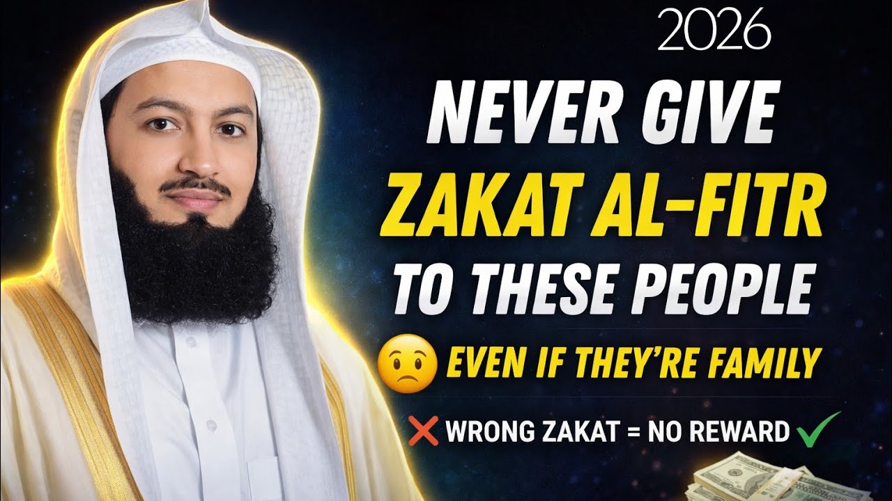 Never Give Zakat al-Fitr to These People in 2026 | Important Islamic Reminder