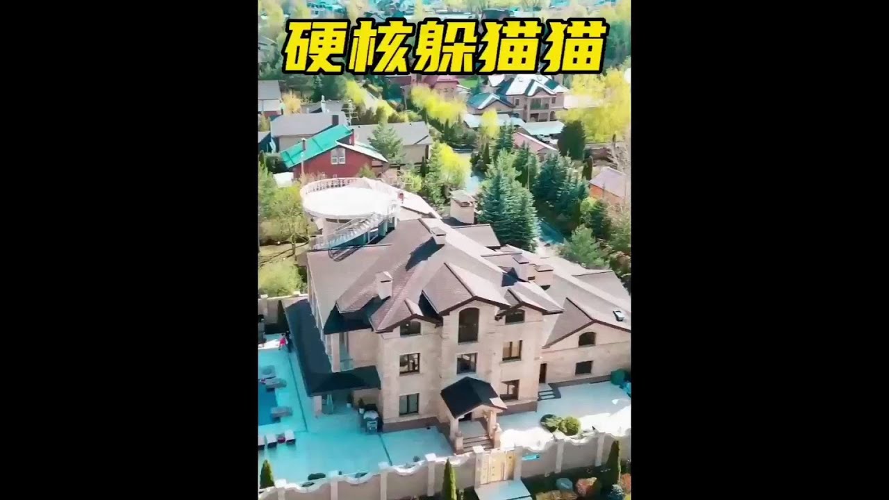 難度最大的硬核躲貓貓大賽，巨型豪宅，躲藏方式腦洞大開，贏得巨額獎金