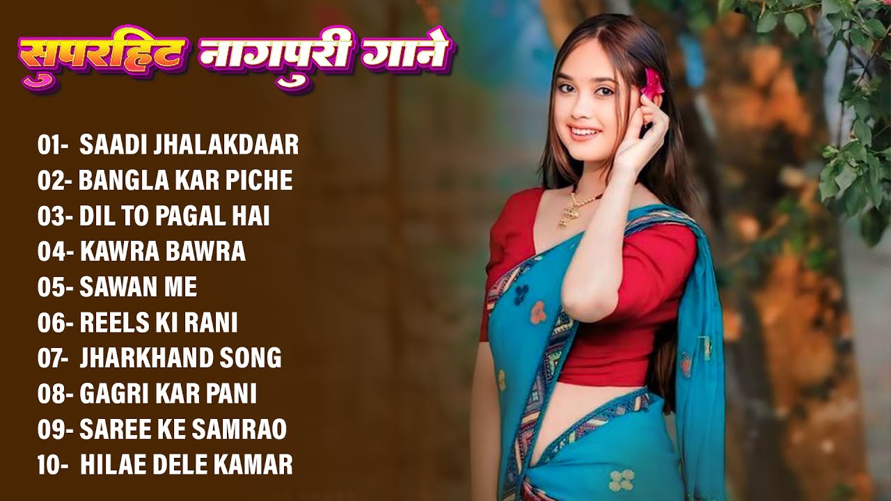 New Nagpuri NonStop Songs 2026 | Singer Vinay Kumar Priti Barla |Saadi Jhalakdaar | Trending Nagpuri