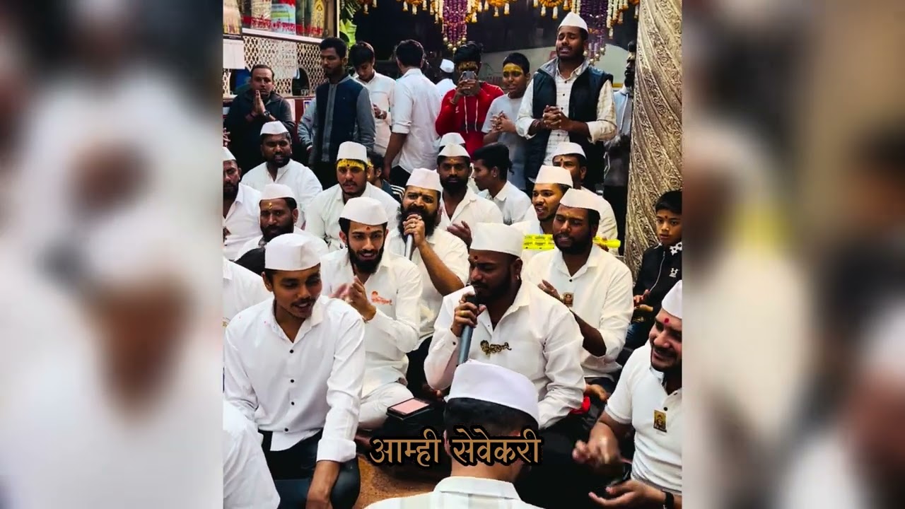 || आनंद पोटात माझ्या मावेना || आम्ही सेवेकरी 🙏🏻🙏🏻