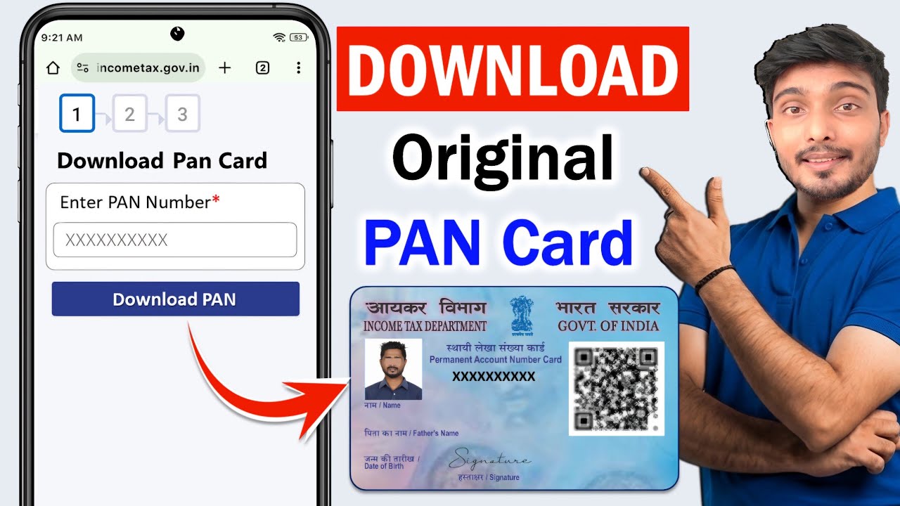 PAN card download | pan card download kaise kare | How to download pan card online | Download e-PAN
