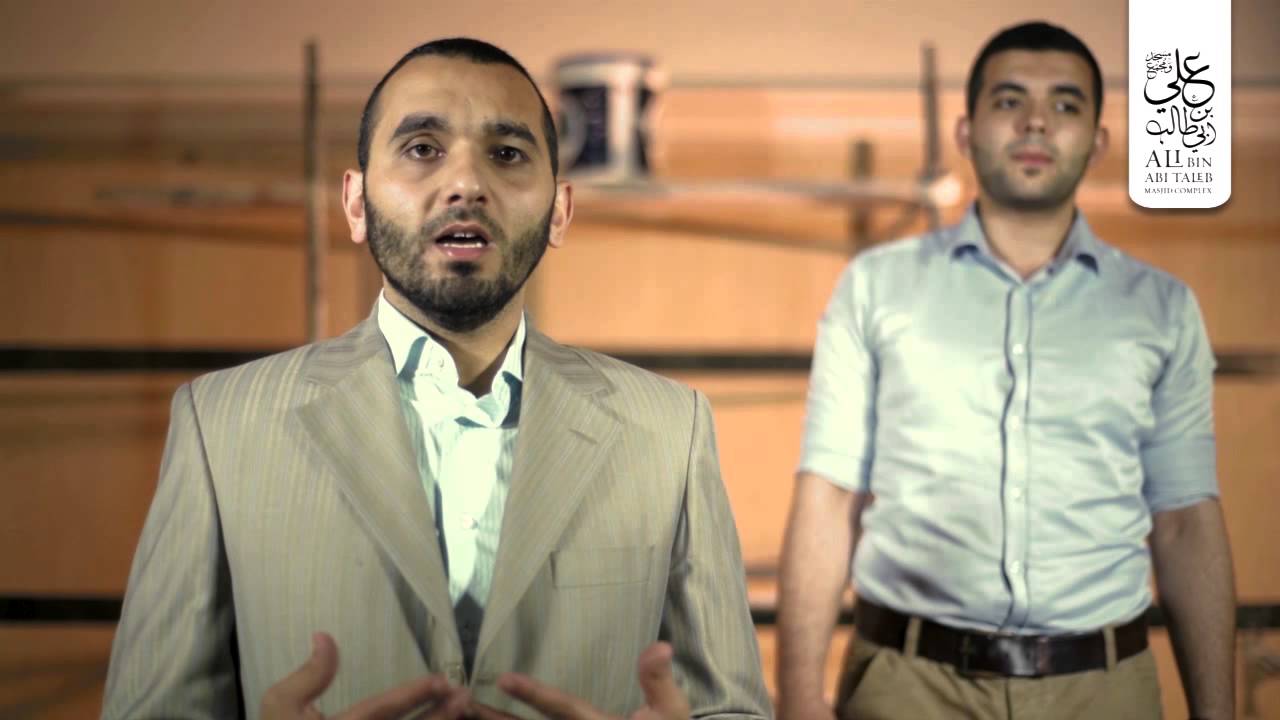 فيلم بيوت في الجنة - مسجد ومجمع علي بن ابي طالب رضي الله عنه