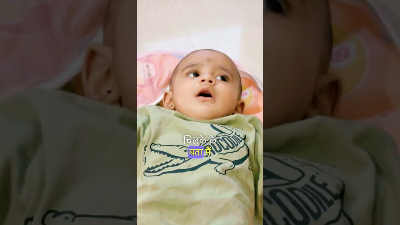 The sweetest sound a mother can hear—her baby saying his name for the first time. ❤️✨