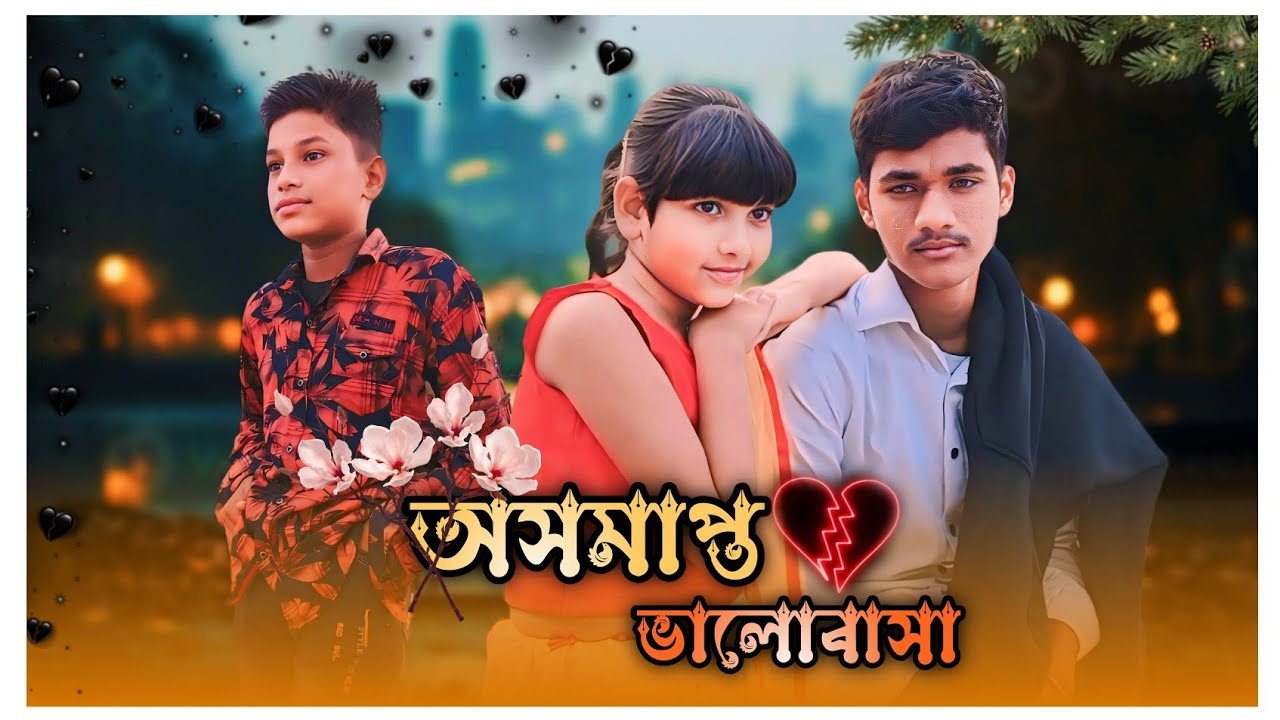 অসমাপ্ত ভালোবাসা 🥺 || me fir bhi tumko chahunga ❤️‍🩹 || sad emotional love story