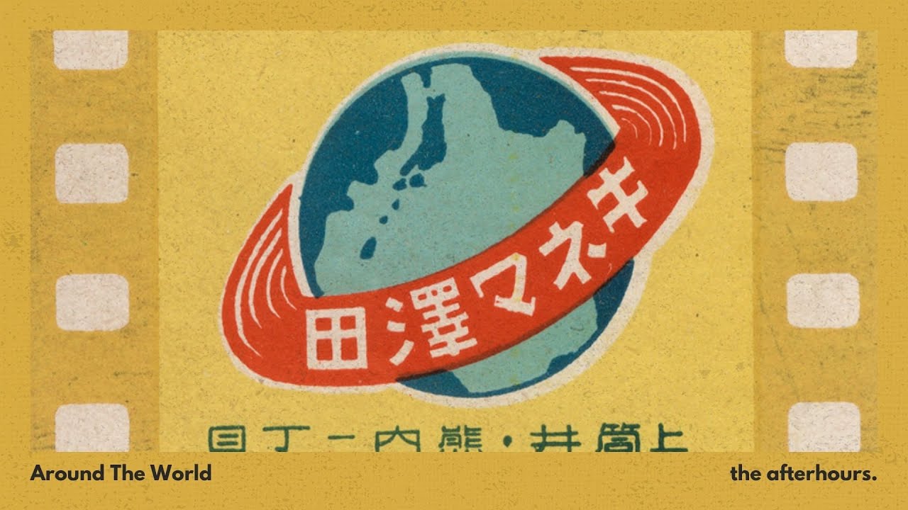 Around The World