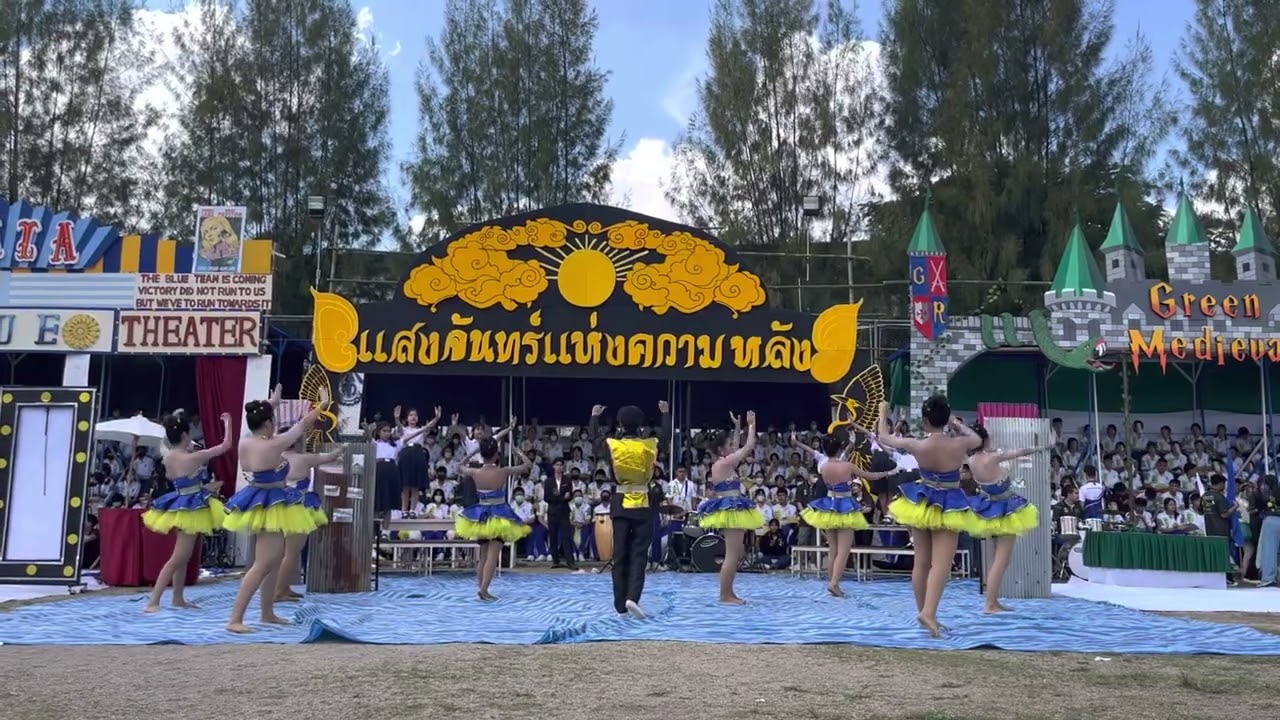 สีเหลือง (2565) คณะกองเชียร์และเชียร์หลีดเดอร์ รอบเพลงมาร์ชลำปางกัลยาณี | LKS SPORTS DAY 2022