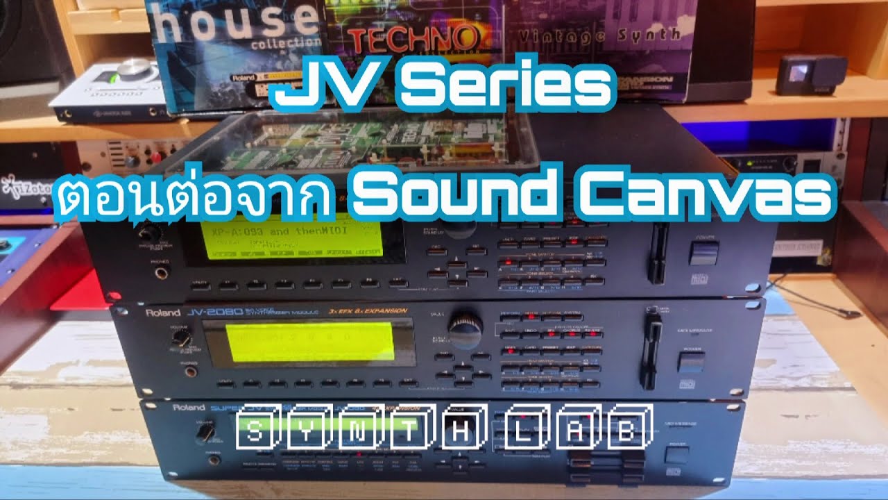 Roland JV 2080 Demo Sound preset