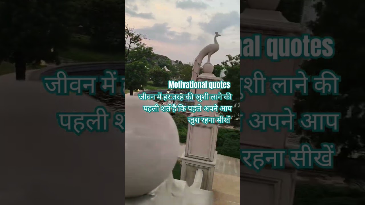 #zindagi