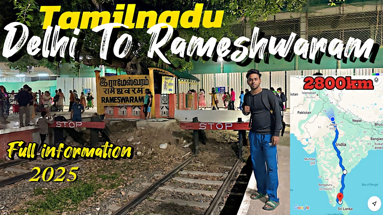Delhi To Rameshwaram | Madhurai Tamilnadu | 2025 | Full Information | Budget Travel ￼| Part-1