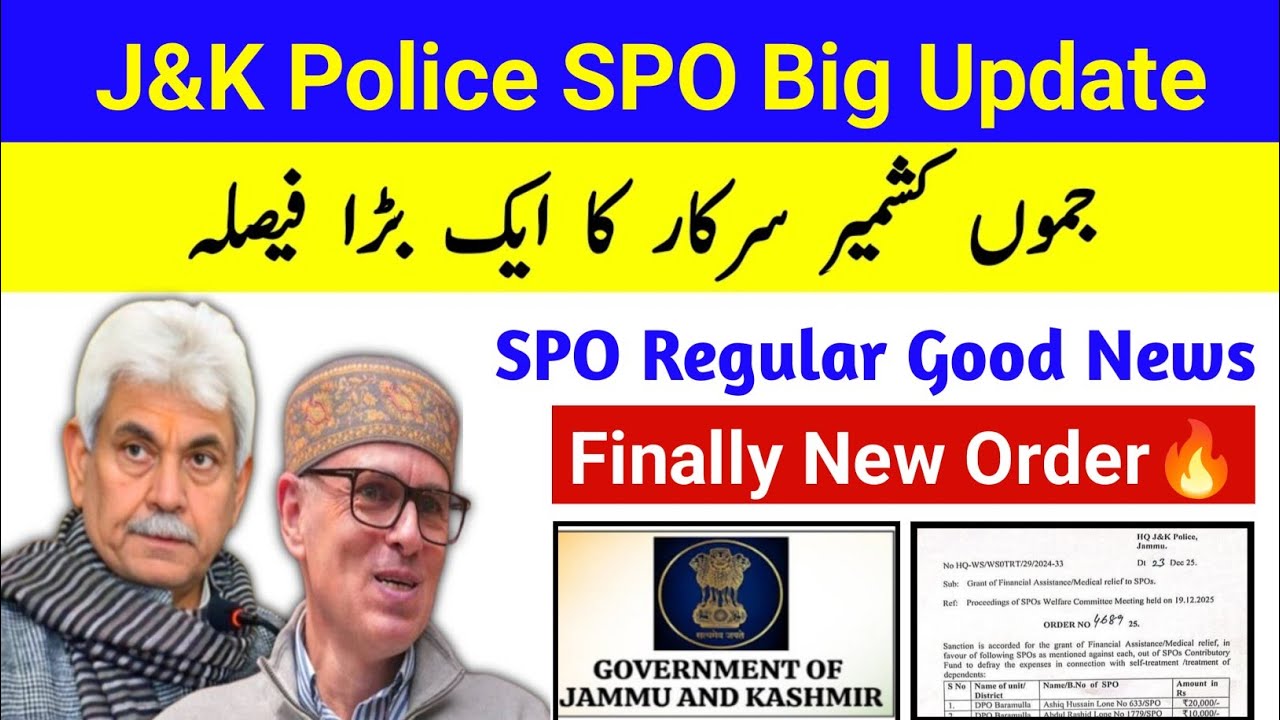 J&K SPO Regular 2026 🔥 | Good News Out | Jk LG New Order Out 😱