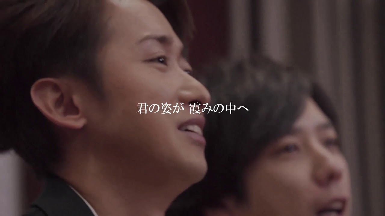 嵐5人に感謝を