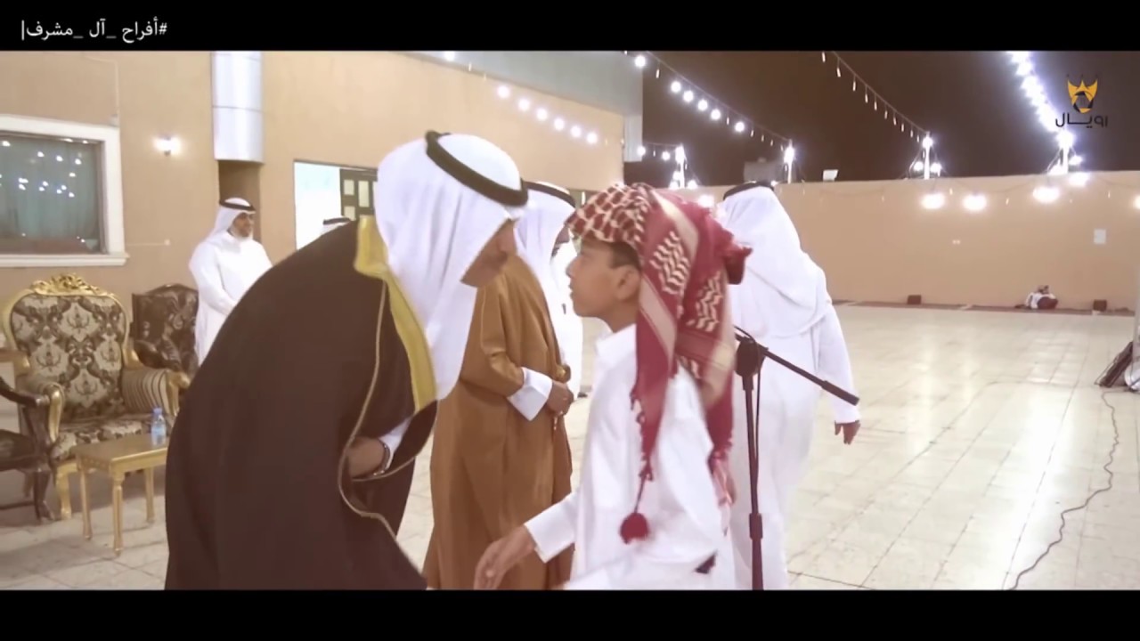 حفل زواج نبيل سعيد  آل مشرف يوم الخميس 6-11-1439 هــ