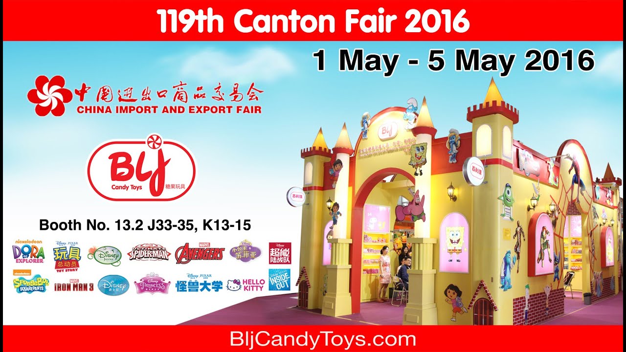 China Canton Fair For Candy Toys Supplies | BLJ Candy Toys
