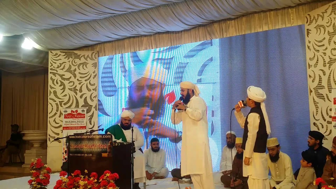Pushtun Se Main Naseer Hun Mangta Hussain Ka