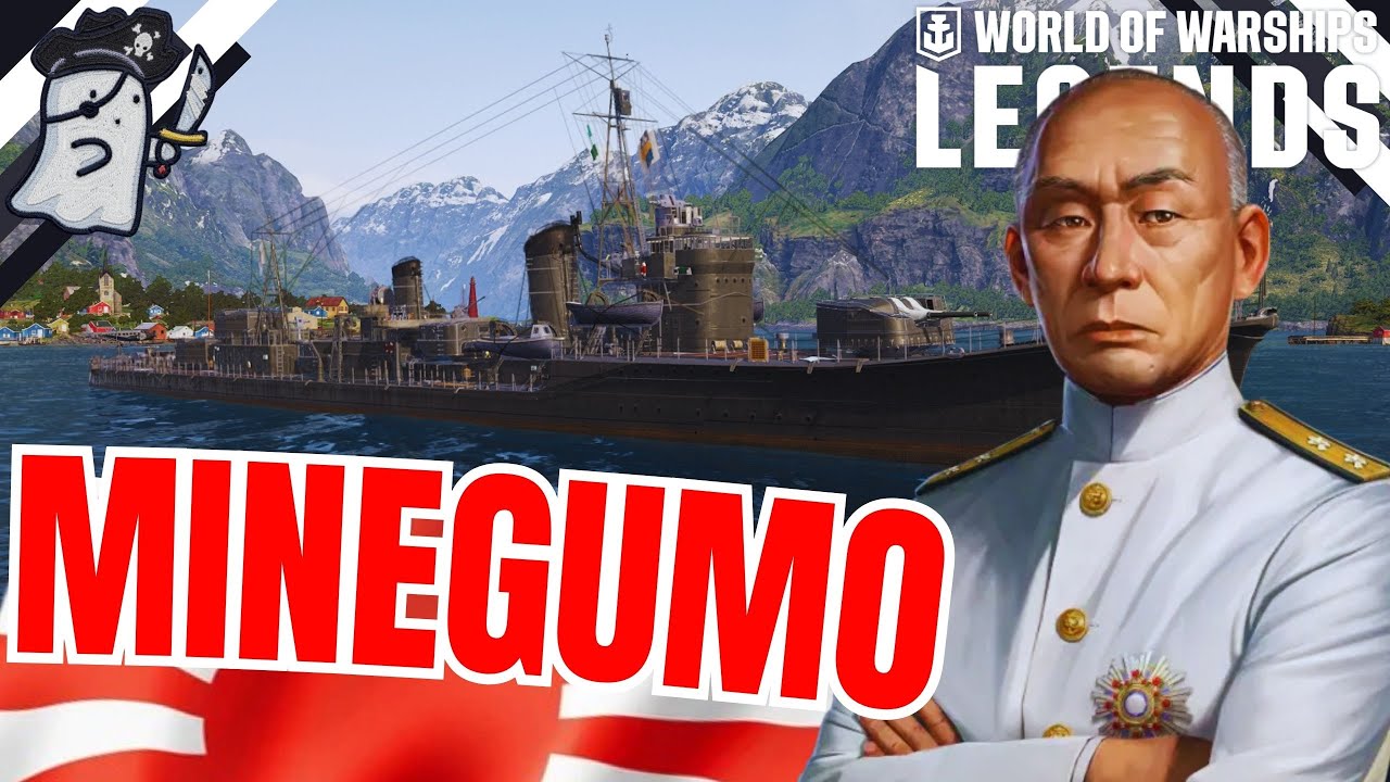 A Non-Boring IJN Gunboat DD! - MINEGUMO💥|| World of Warships: Legends