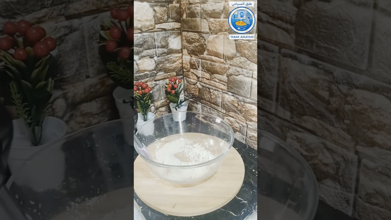 تحضير شاربات عصير الليمون بطريقة سهلة و بمقادير بسيطة النتيجة عصير منعش