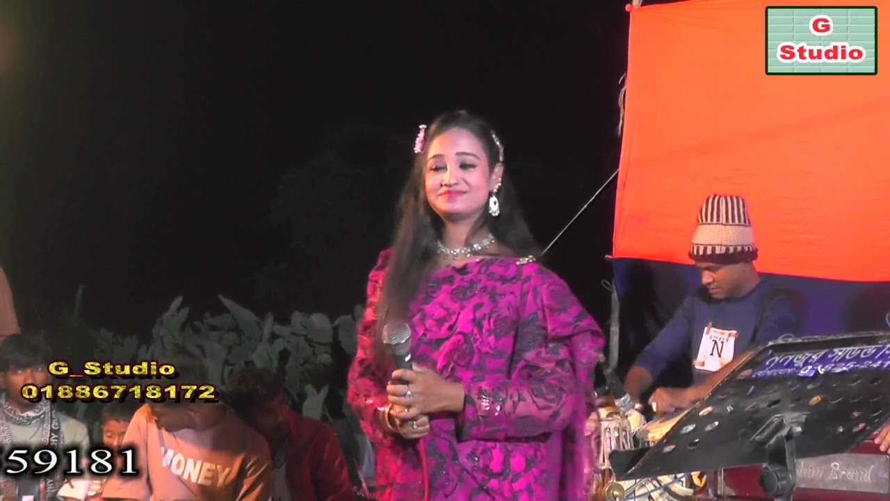 প্রবাসী জসিম ভাইয়ের অনুরোধে মন তুলিবার ইচ্ছা তাইলে হতা নইদ্দ আরে।শিল্পী ফারজানা লাকী।বিরহের গান।