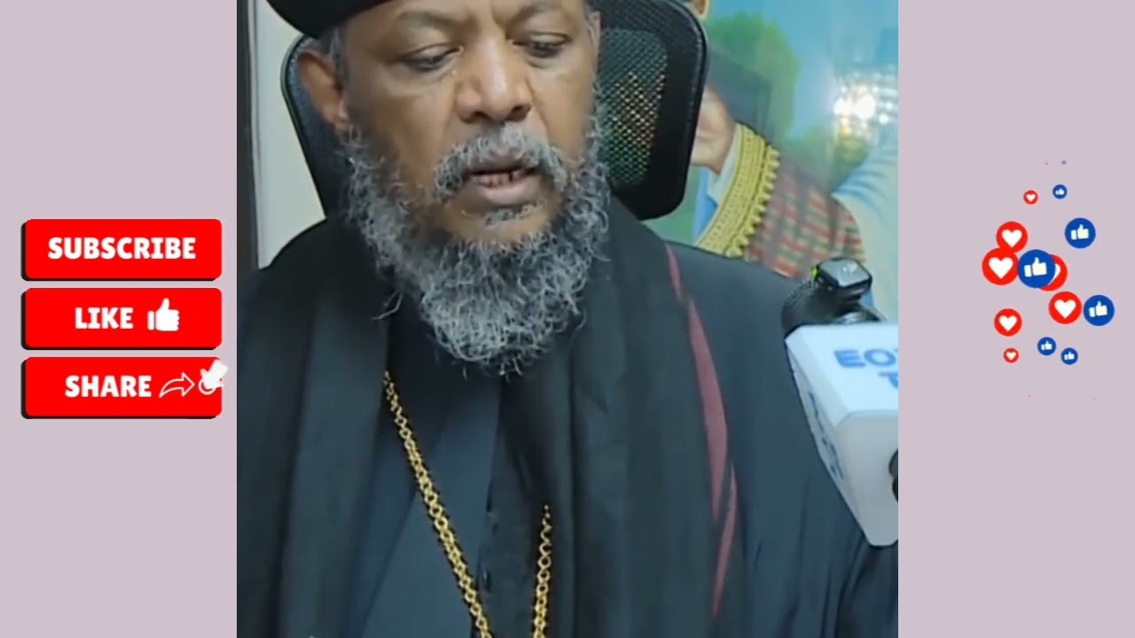 እንኳን ለልደተ ክርስቶስ አደረሳችሁ ብፁዕ ወቅዱስ አቡነ ማቲያስ