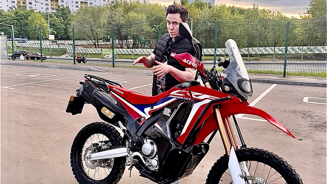 ПРОДАЖА МОТОЦИКЛА 🏍️ HONDA CRF250 RALLY 🔥 ОТ МОТО БАРОНА 🤘