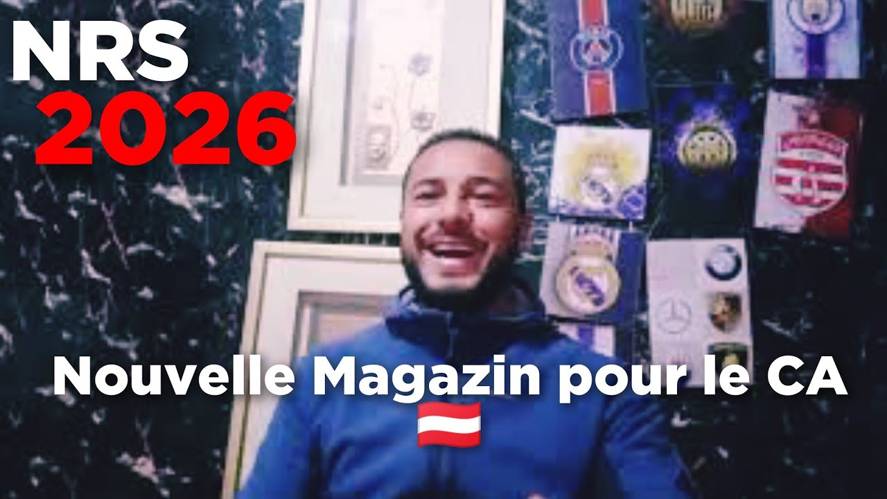 مفاجئة سارة 🎉 النادي الإفريقي🇦🇹قريباً يفتح ثلاث مغازات كبرى💥بميزانية ضخمة💶ومداخيل كبيرة💸