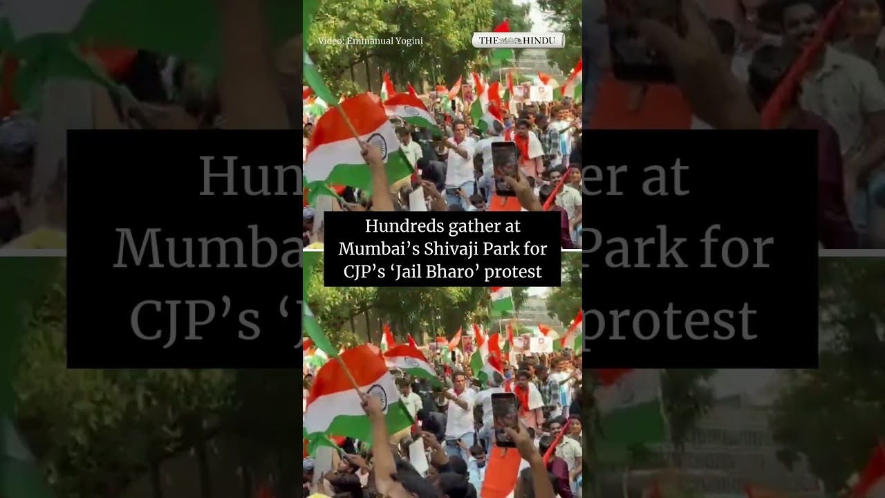 Thousands gather at Mumbai&rsquo;s Shivaji Park for CJP protest demanding CEC's resignation