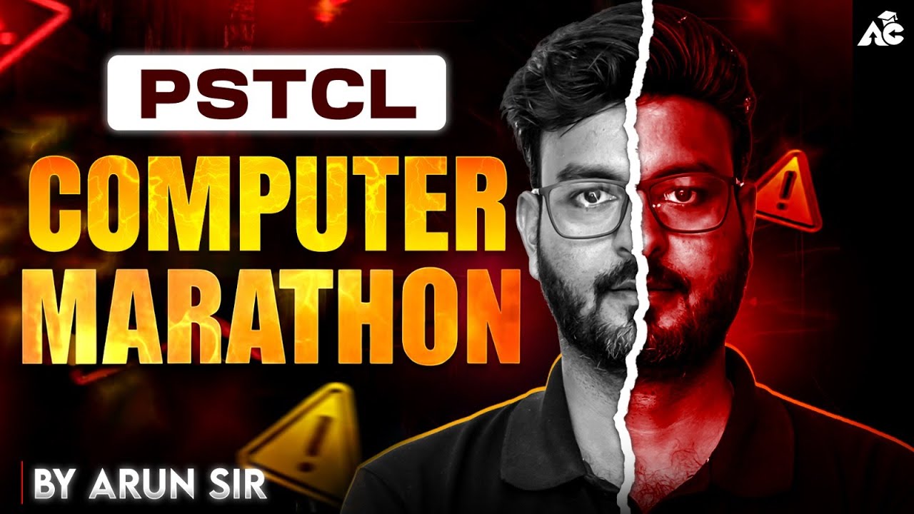 Computer Marathon For PSTCL Exams 2026 | Computer Important Exams By Arun Sir