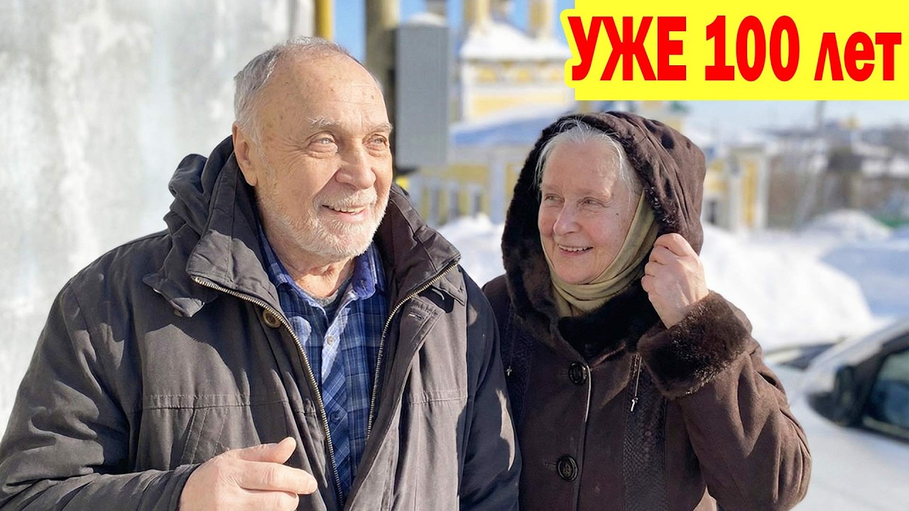 100 лет ВЛАДИМИРУ ЗАМАНСКОМУ: Почему красавица-жена бросила всё ради него?