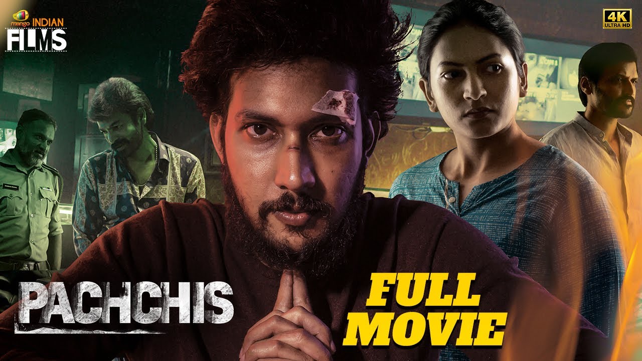 Pachchis Latest Full Movie 4K | Raamz | Swetha Varma | Smaran | Kannada Dubbed | Mango Indian Films
