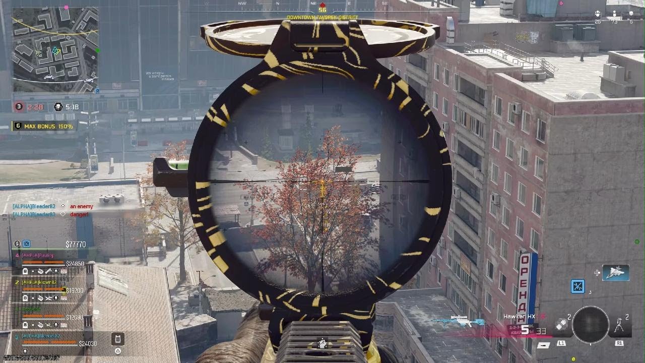 Call of Duty_20260228212725