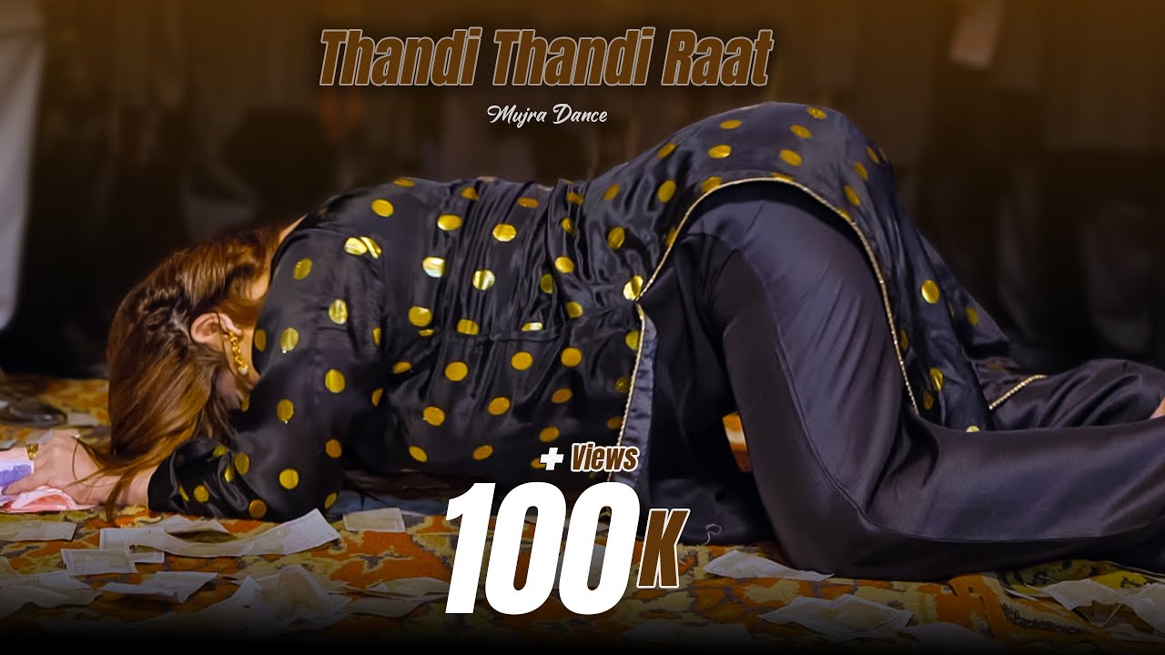 Thandi Thandi Raat , Chahat Baloch Mujra Dance Performance , SGStudio 2026