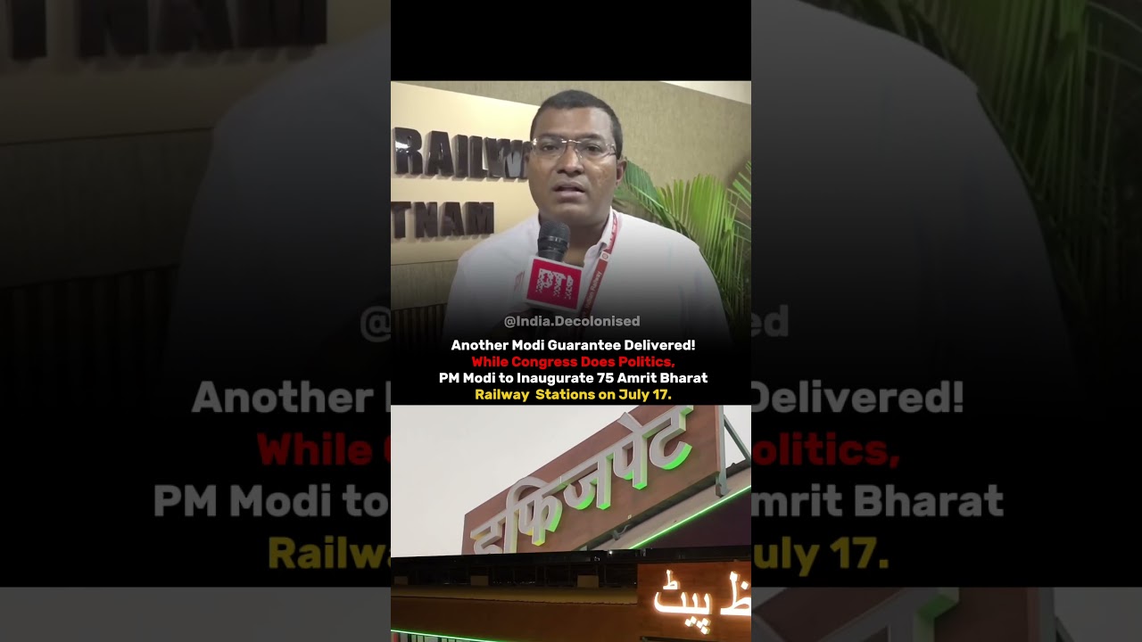 PM Modi will inaugurate 75 railway stations developed under Amrit Bharat