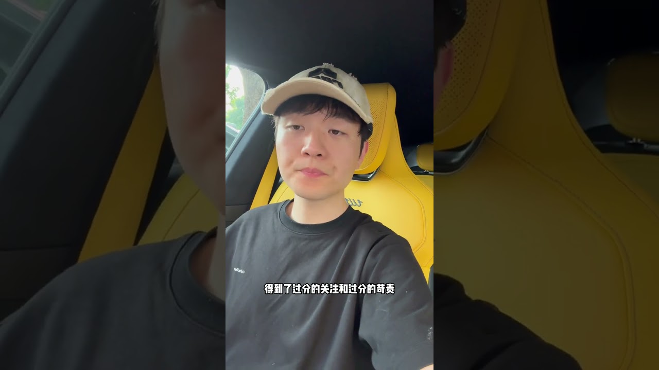 雷军公开回应安徽高速事故 #小米汽车 #小米su7 #小米yu7