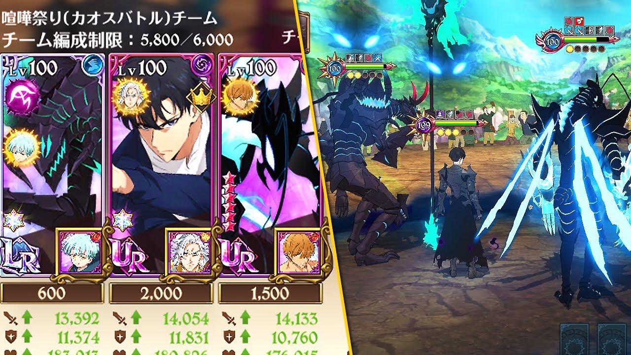 *LR* BERU OR *UR* GALAND!? WHICH ONE IS IT!? SUNG JINWOO JUST GOT A HUGE UPGRADE TO HIS ARMY! 7DSGC