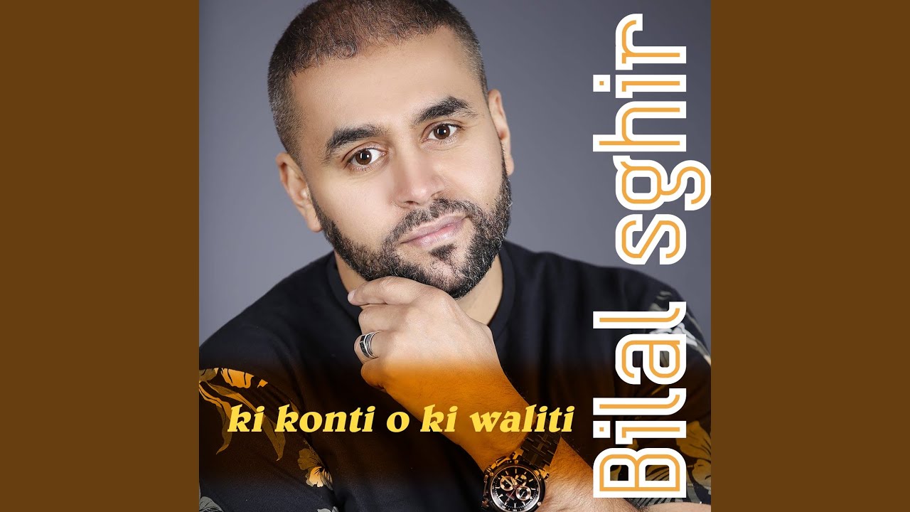 talfouli ray