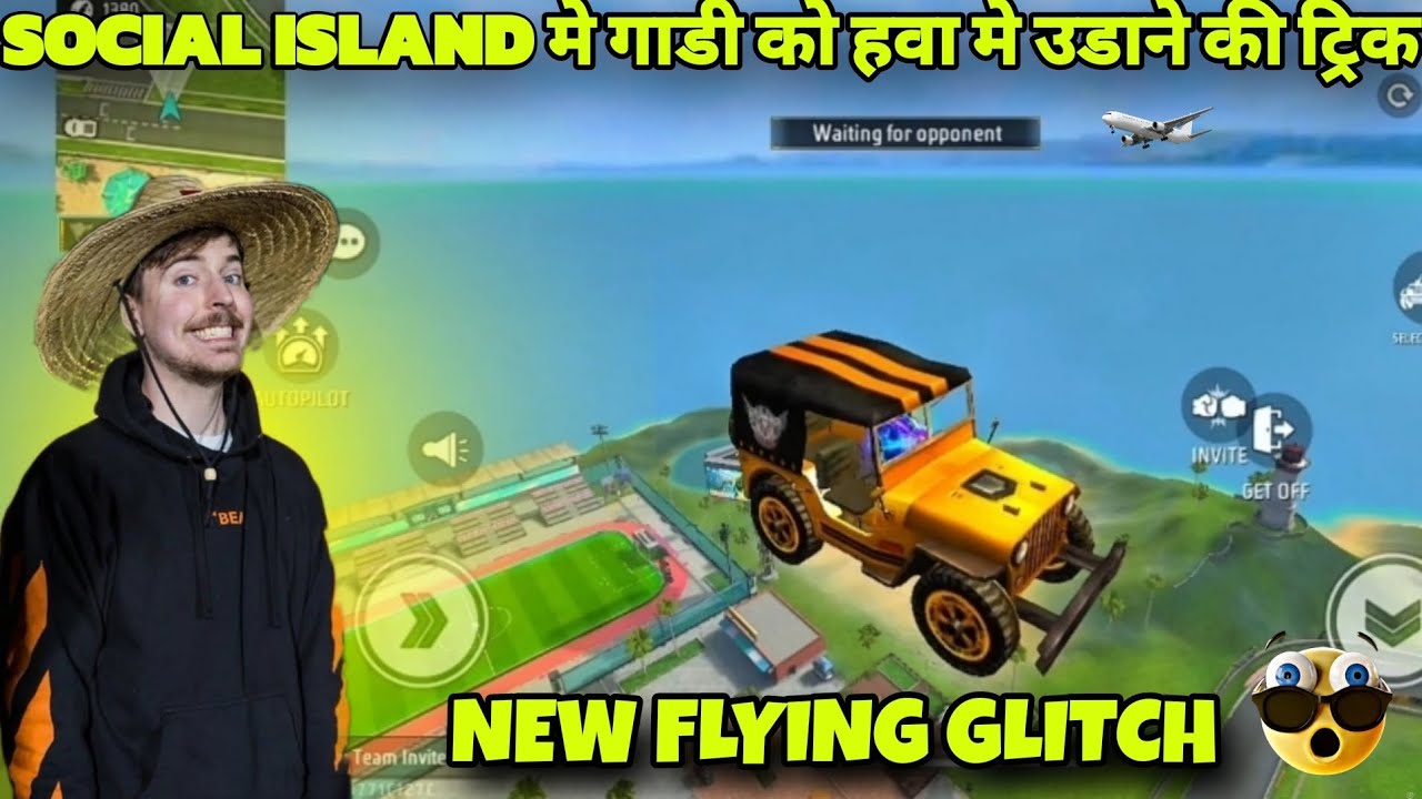 Social Island New Glitch | Full Tutorial | Free Fire 🗿