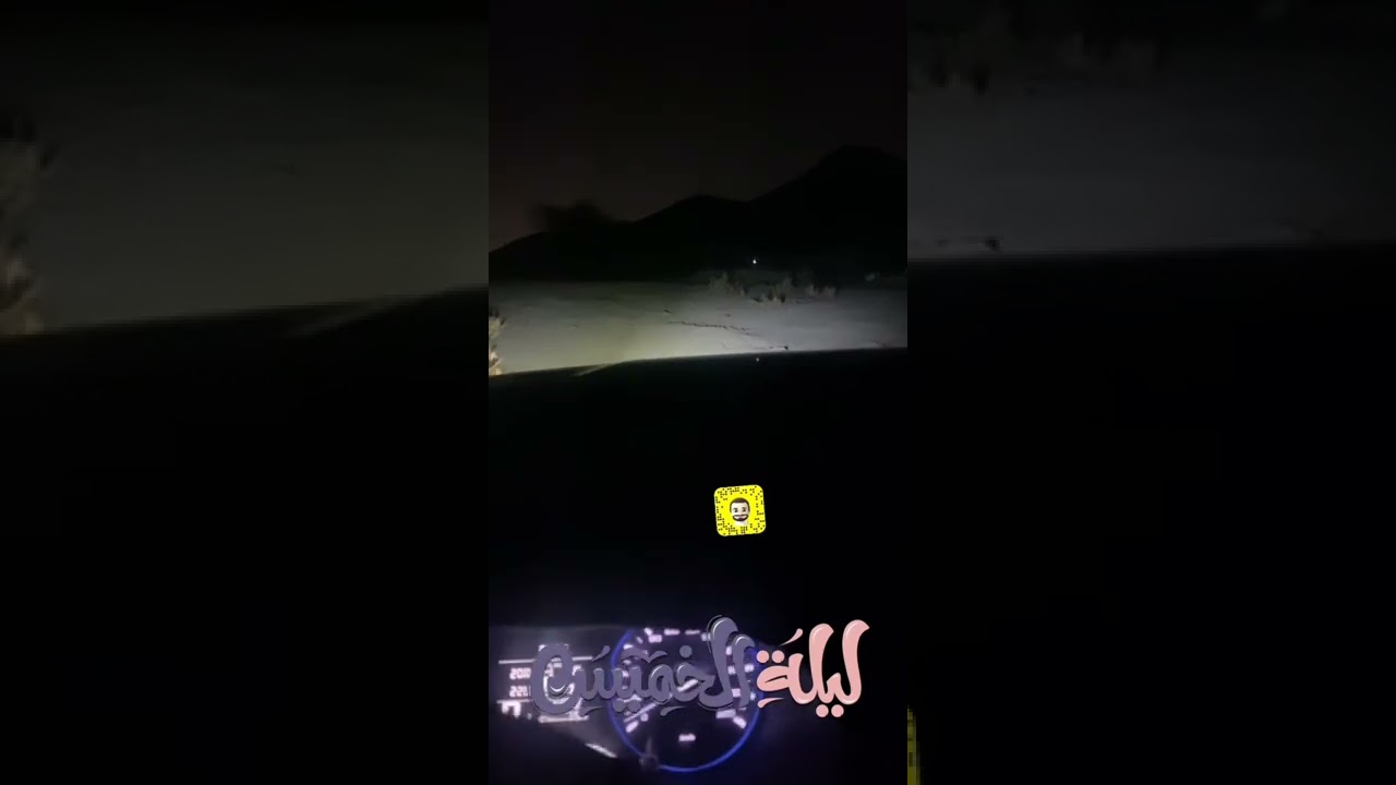 الأجواد في نجد والانذال في القرى وكل حجازي مداه اقصيف فصة حمدان الشمراني